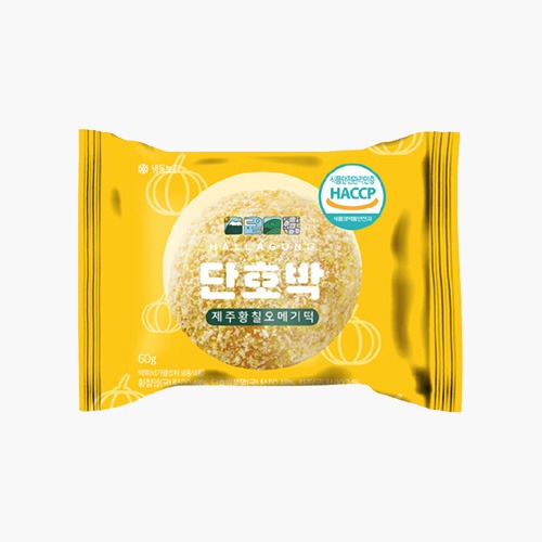 [푸드제주]제주 황칠 오메기떡 식사대용선물세트60gX50개 (단호박)
